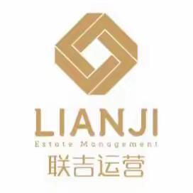 桐乡智创园五月第三周工作周报 ﻿（2023.5）