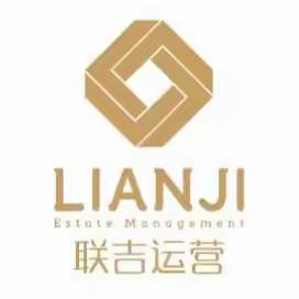 桐乡智创园十一月份工作简报