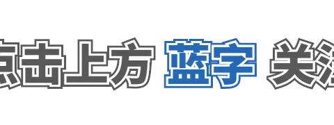 生气时为什么容易心梗猝死？看完再也不敢随便生气了！