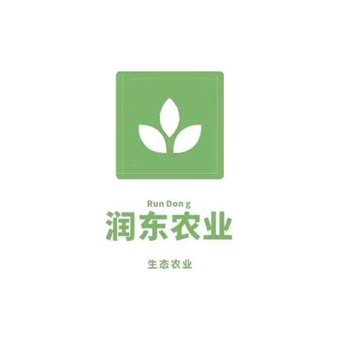 相约金秋，劳动最美——润东林下经济产业园开展了劳动实践活动