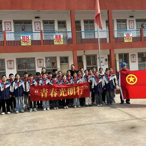 走近家乡建设，畅想美好未来——圪针庄小学社会实践活动