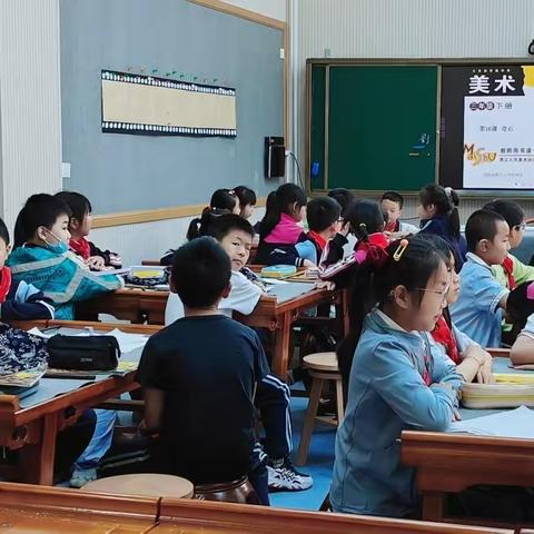 凝心聚力 以研促教——综合组美术教研活动