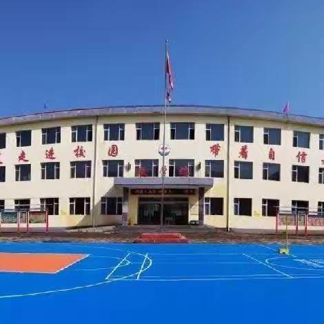 劳动创造美，行动正当时——中峪小学2023—2024学年第二学期第十周工作简报