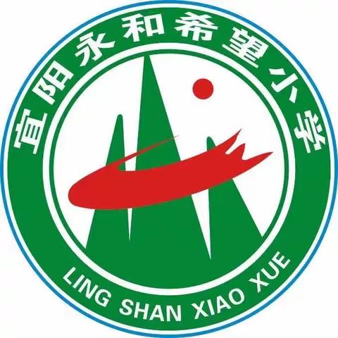 勤劳小手会烹饪  快乐劳动最光荣——灵山小学五年级劳动教育实践活动