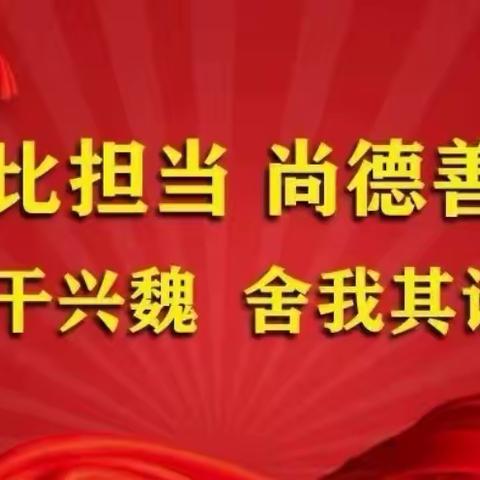 安全检查进企业 消防安全保平安