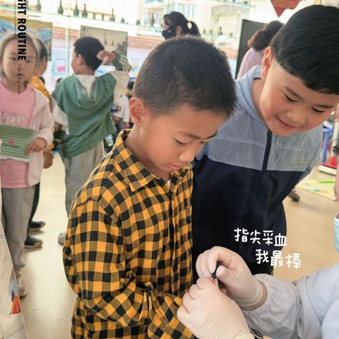 👨‍⚕️关爱幼儿，健康体检️———千喜龙庭幼儿园体检👩‍⚕️