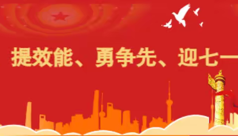 角美是我家，“门前三包”靠大家