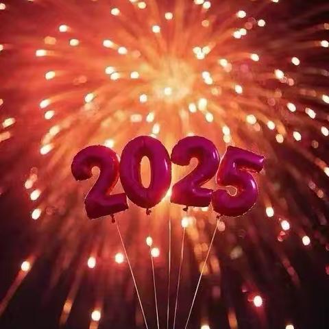 2024——2025学年第一学期三年级二班道法小讲堂：元旦佳节，迎新年，启新程