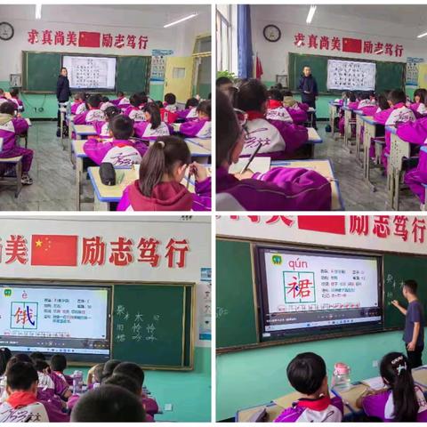执笔书经典 古韵溢书香——新兴小学硬笔书法年级社团总结 ——书法之美 润物无声