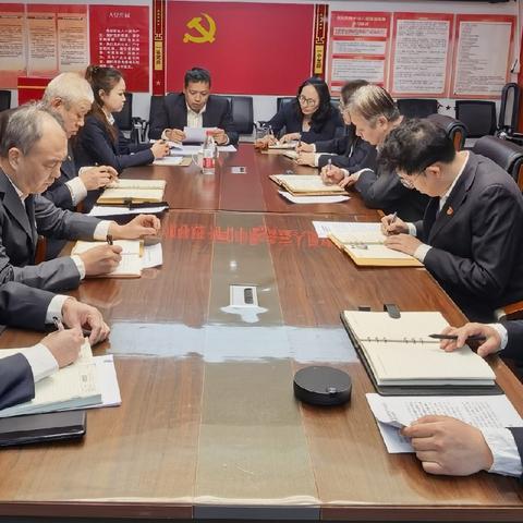组织生活强党性  民主评议促实干—朝阳门公司党支部召开2025年度组织生活会暨民主评议党员大会