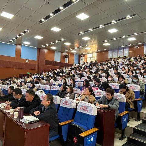 菏泽市定陶区第三实验小学——新课程标准指引下的小学道德与法治体验式高效教学模式研讨会