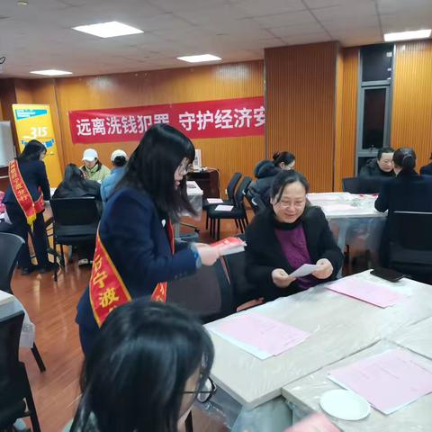 “保障金融权益，助力美好生活”--杭州银行宁波科技支行开展3.15金融消费权益保护教育宣传活动