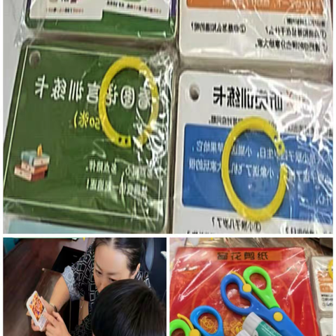 学校,孩子的第二个家 ---心理辅导教师工作日记系列（一） 第三期