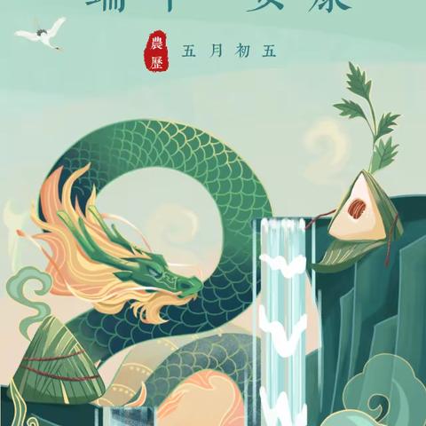 @的文章