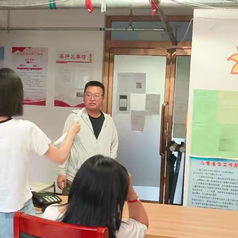 永安社区7月5日工作日志