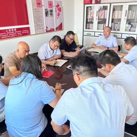 西安市供销合作联社农产品公司召开安全生产和消防工作会议