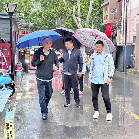 西安供销农产品有限公司开展节前安全生产大检查