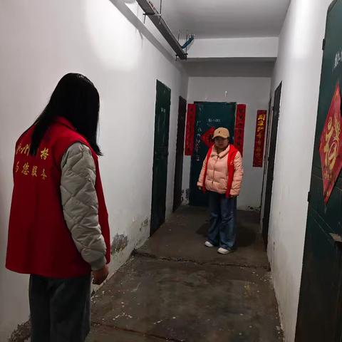 【东方社区】筑牢地下空间安全防线 网格员在行动