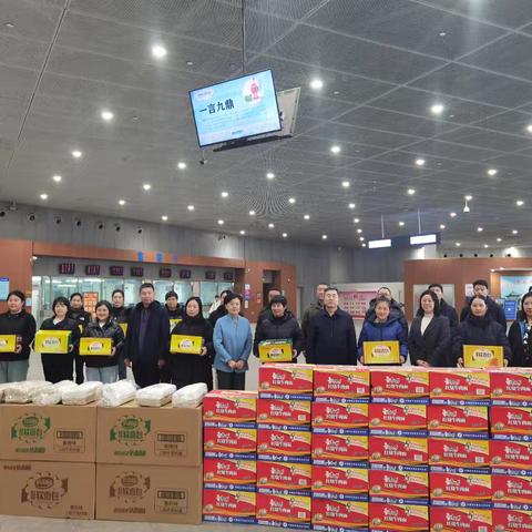 市总工会、市妇联、团市委到我局客运东站慰问一线职工