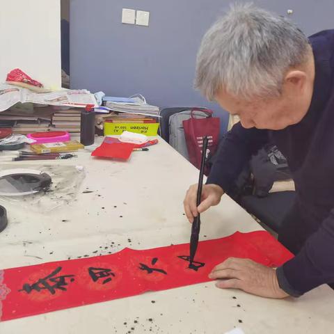 灵蛇纳福 翰墨焕春