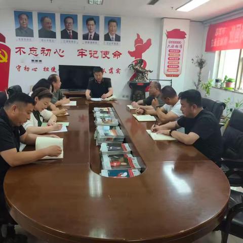离退休干部科（交通工会）贯彻落实市局领导干部警示教育会议精神