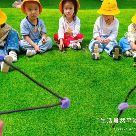 【帝都森林幼儿园】暑期夏令营“又见童心”等你来哟！