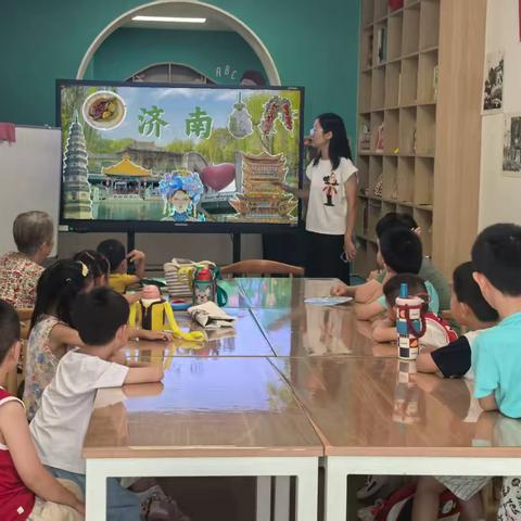 【七里山街道社区社会组织联合会】地名文化润童心—-七里山街道海珀社区开展地名文化宣传活动