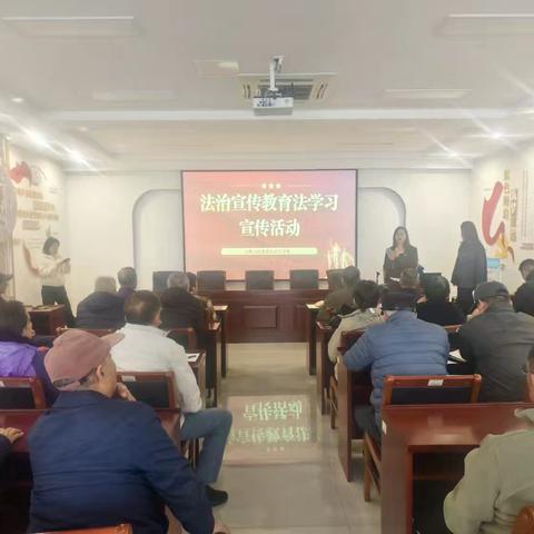 七里山街道海珀社区开展《法治宣传教育法》普法宣传活动