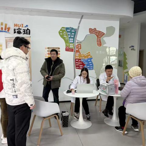 中医暖冬送健康 义诊服务进社区--七里山街道海珀社区开展中医义诊进社区活动