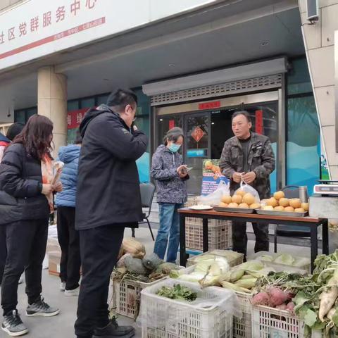 社区消费帮扶 集市助农惠民---七里山街道海珀社区承办第一书记助农集市活动