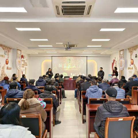 弘扬宪法精神 建设法治社区--七里山街道海珀社区开展国家宪法日活动