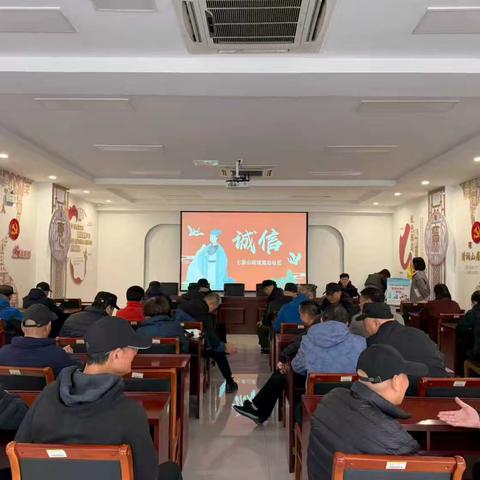 诚实做人 诚信做事 ——七里山街道海珀社区开展社会信用宣传活动