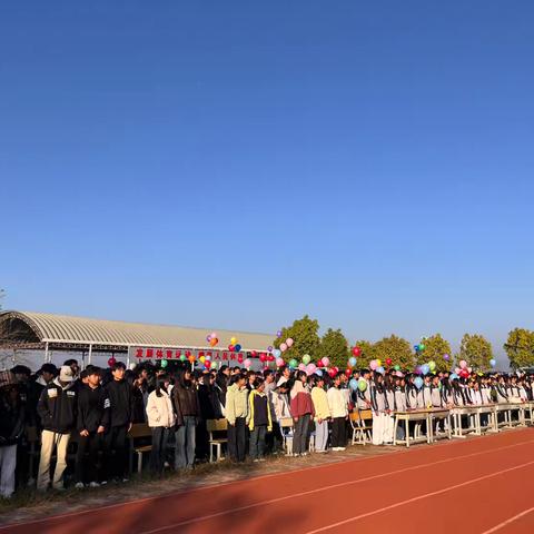 燃情冲刺，逐梦前行——元谋县职业高级中学高三九十日冲刺誓师大会圆满举行