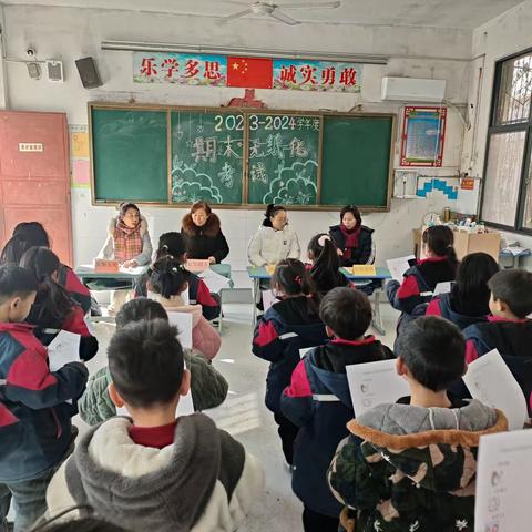 减负不减质———﻿王楼小学一年级无纸化测试