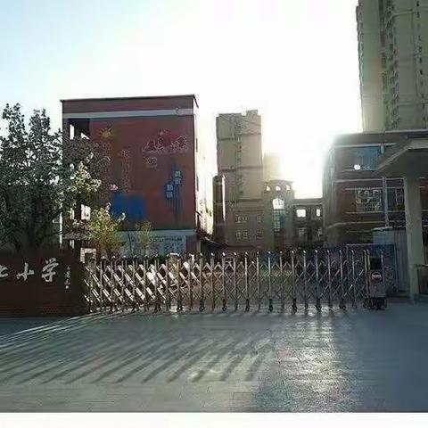学习新课标，赋能新课堂——中卫七小一年级组新课标学习