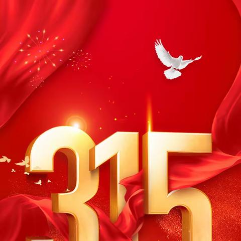 高新区市场监督管理分局召开电动自行车及相关产品经营单位风险警示教育会