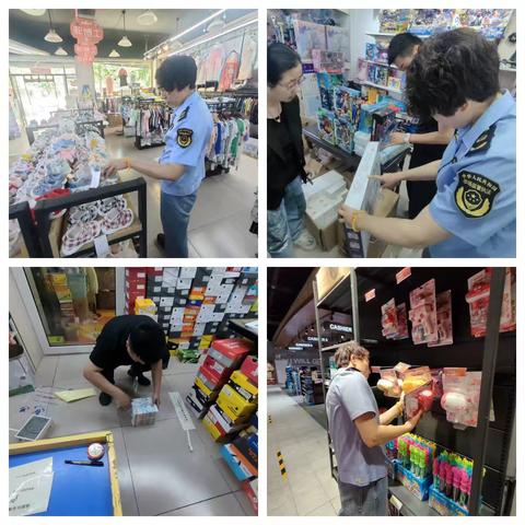高新区市场监督管理分局 开展2024年儿童用品安全守护行动
