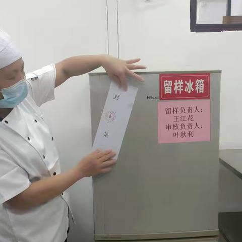 食物中毒演练，守护健康安全——万宁市三更罗镇中心幼儿园食物中毒安全演练简报