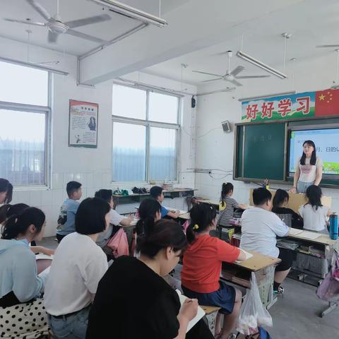 教有所得，研有所获--小学数学教研活动