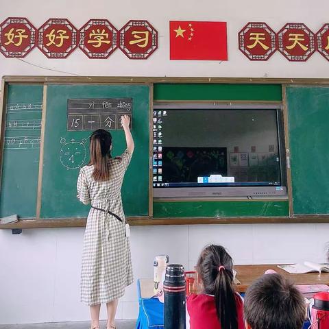 江江好