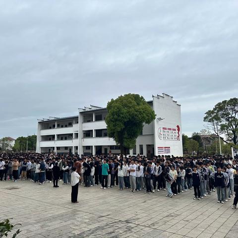 “知危险 会避险”——东乡申浩开展假期安全教育🌈🌈