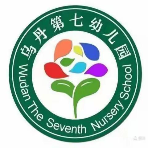 守护舌尖安全 共筑成长乐园