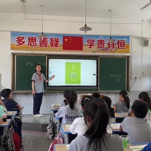 【扫黄打非绿书签主题活动】渑池县澧泉小学课外阅读推荐书目