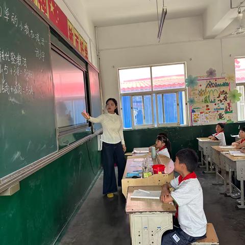 “以研促教，聚力数学课堂成长”—张里乡中心学校第六次教研活动