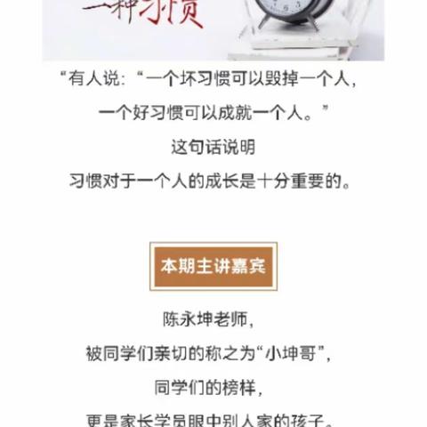 A0李宁【工作号】-18的文章