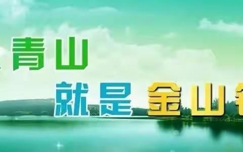 区长邹晓刚“四不两直”检查大气污染防治工作