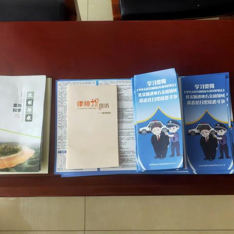 共筑防线 让国家安全深入人心——太西街道佳美绿洲社区开展“4.15”全民国家安全教育日活动