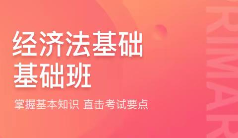 甘肃定西学历提升 财务会计培训咨询 电脑培训咨询