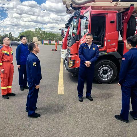绥化市消防救援支队孙德亮副政委深入兰西大队调研指导队伍管理和执勤备战工作