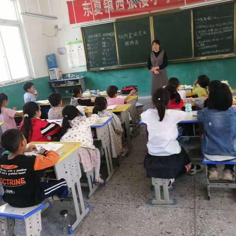 东夏亭镇西张楼小学防震应急演练